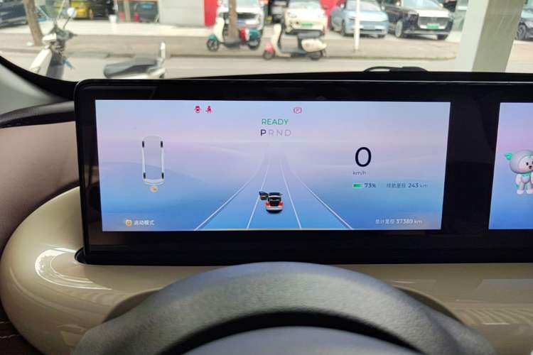 Used Wuling Bingo 2023 333 km Lingxi Connected+ Version Instrument Cluster