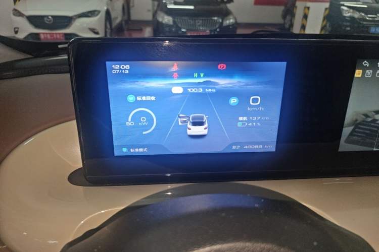Used Wuling Bingo 2023 333 km Enjoyment Version Instrument Cluster