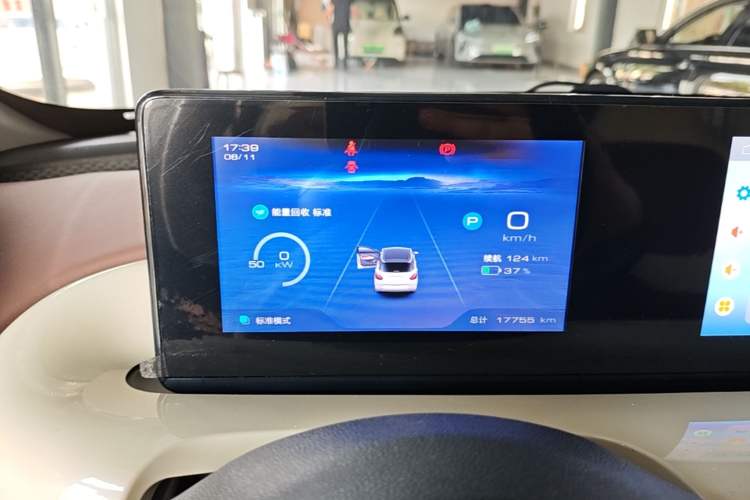 Used Wuling Bingo 2023 333 km Enjoyment Version Instrument Cluster