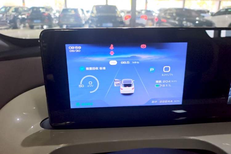 Used Wuling Bingo 2023 333km Enjoy+ Version Instrument Cluster