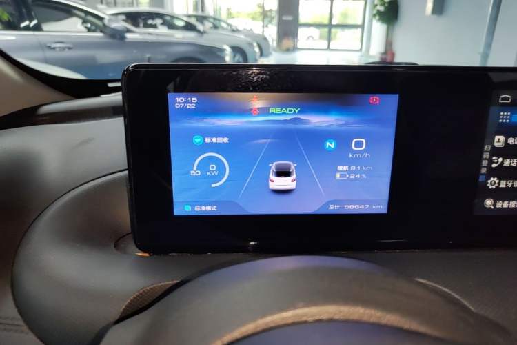 Used Wuling Bingo 2023 333 km Fast-Share Version Instrument Cluster