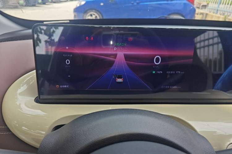 Used Wuling Bingo 2023 333 km Lingxi Connected+ Version Instrument Cluster