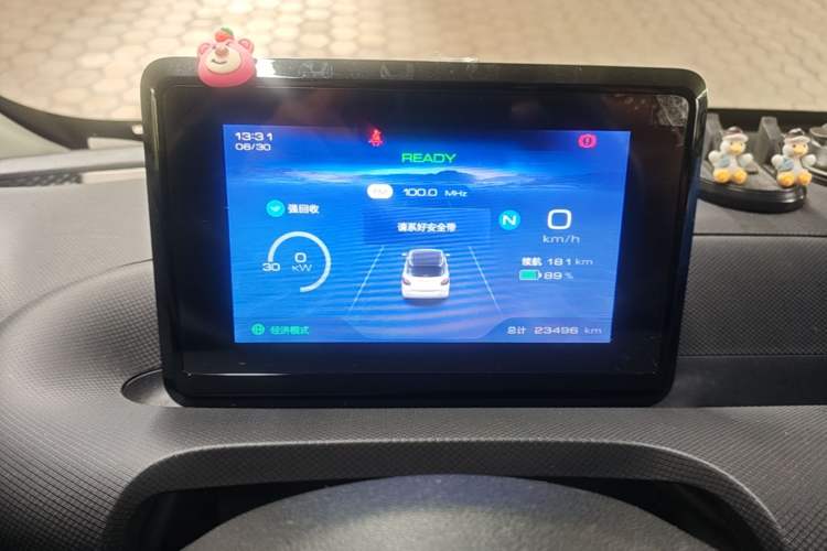 Used Wuling Bingo 2023 203km Light Edition Instrument Cluster