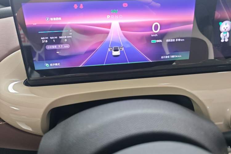 Used Wuling Bingo 2023 333 km Lingxi Connected Version Instrument Cluster
