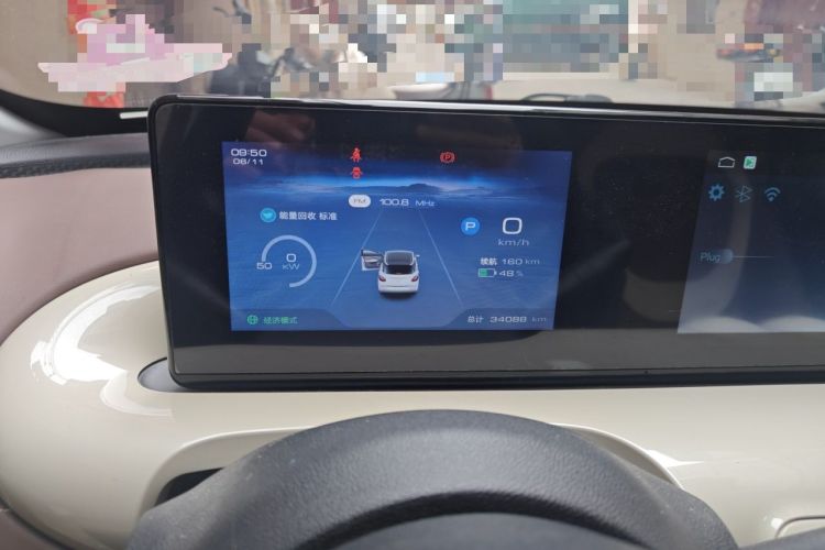 Used Wuling Bingo 2023 333 km Enjoyment Version Instrument Cluster