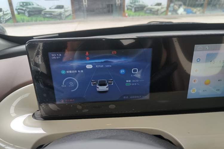 Used Wuling Bingo 2023 333 km Enjoyment Version Instrument Cluster