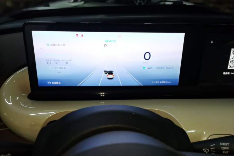 Used Wuling Bingo 2023 333 km Lingxi Connected+ Version Instrument Cluster