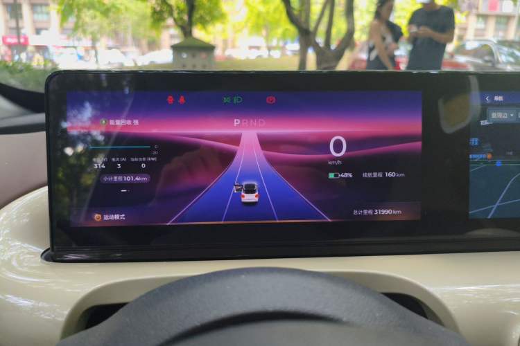 Used Wuling Bingo 2023 333 km Lingxi Connected+ Version Instrument Cluster