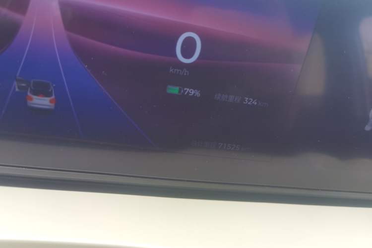Used Wuling Bingo 2023 410 km Lingxi Deluxe Edition Instrument Cluster