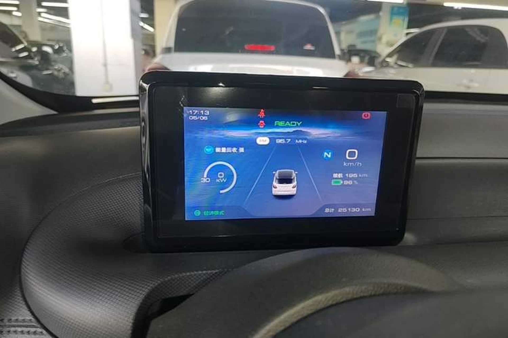 Used Wuling Bingo 2023 203km Light Edition Instrument Cluster
