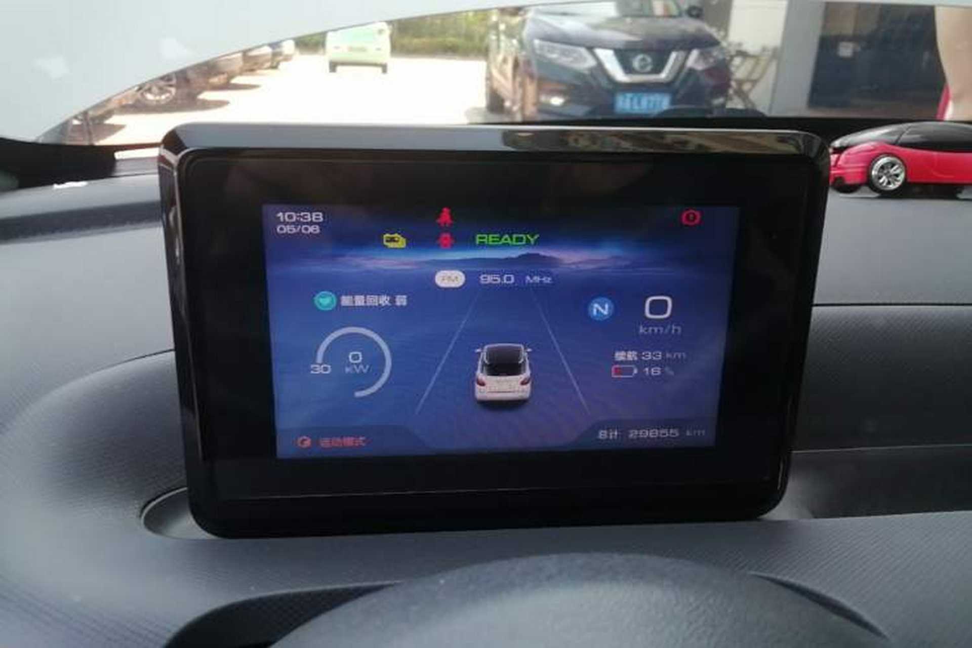 Used Wuling Bingo 2023 203km Light Edition Instrument Cluster