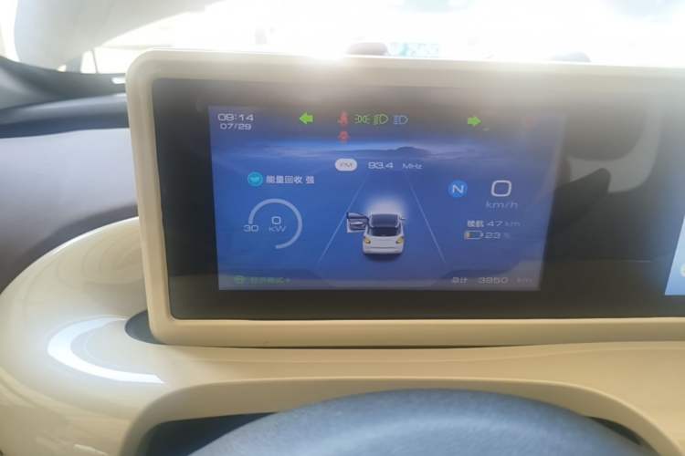 Used Wuling Bingo 2023 203km Comfort Edition Instrument Cluster