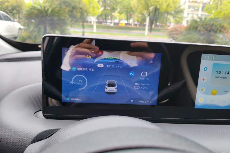 Used Wuling Bingo 2023 333 km Fast-Share Version Instrument Cluster