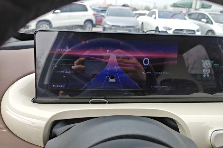 Used Wuling Bingo 2023 410 km Lingxi Deluxe Edition Instrument Cluster