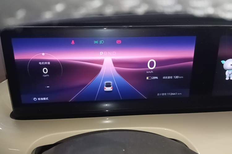 Used Wuling Bingo 2023 410 km Lingxi Deluxe Edition Instrument Cluster