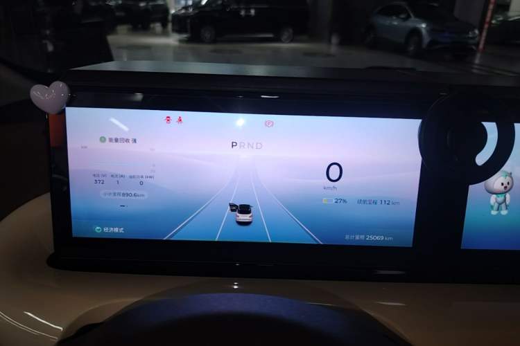 Used Wuling Bingo 2023 410 km Lingxi Deluxe Edition Instrument Cluster