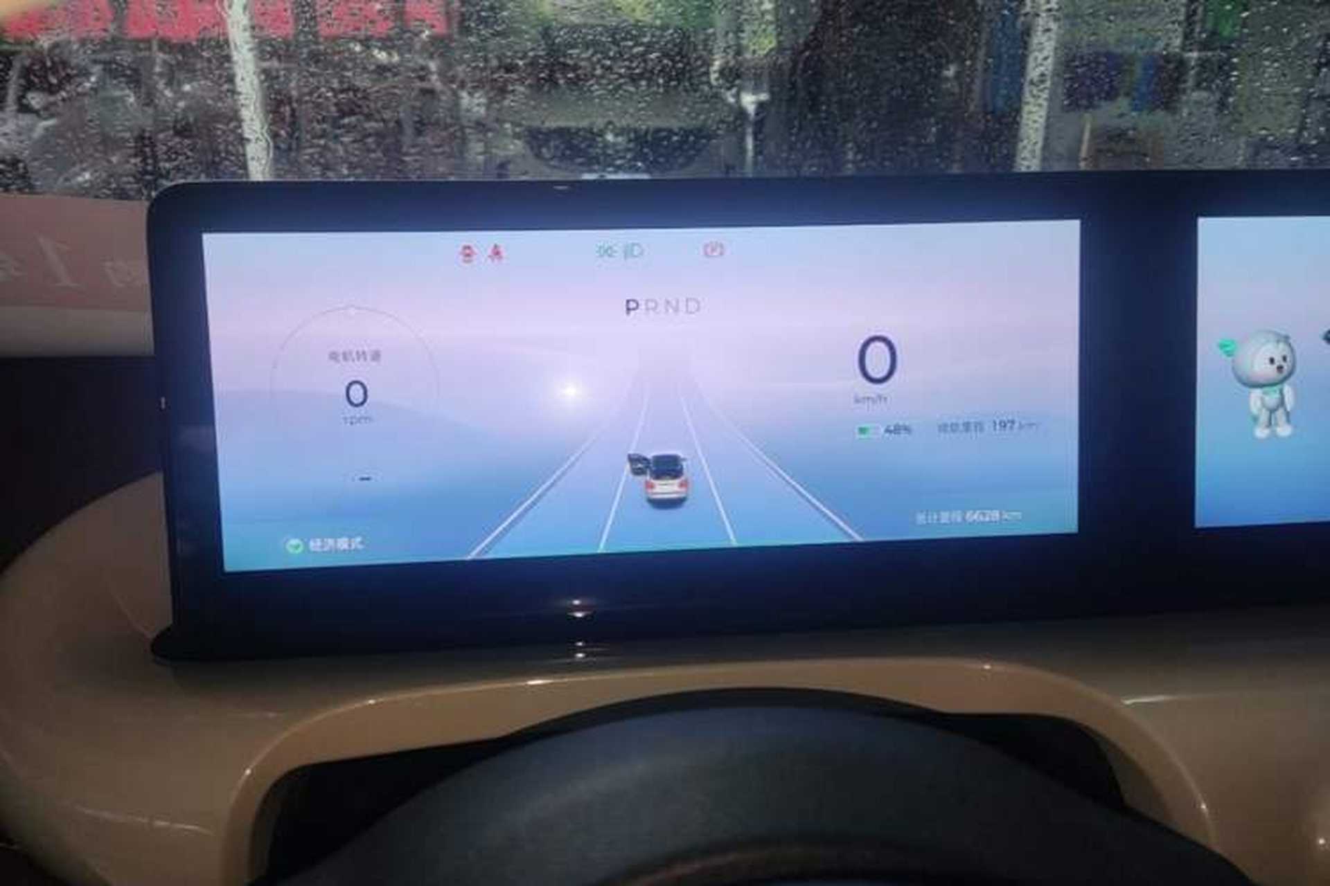 Used Wuling Bingo 2023 410 km Lingxi Deluxe Edition Instrument Cluster