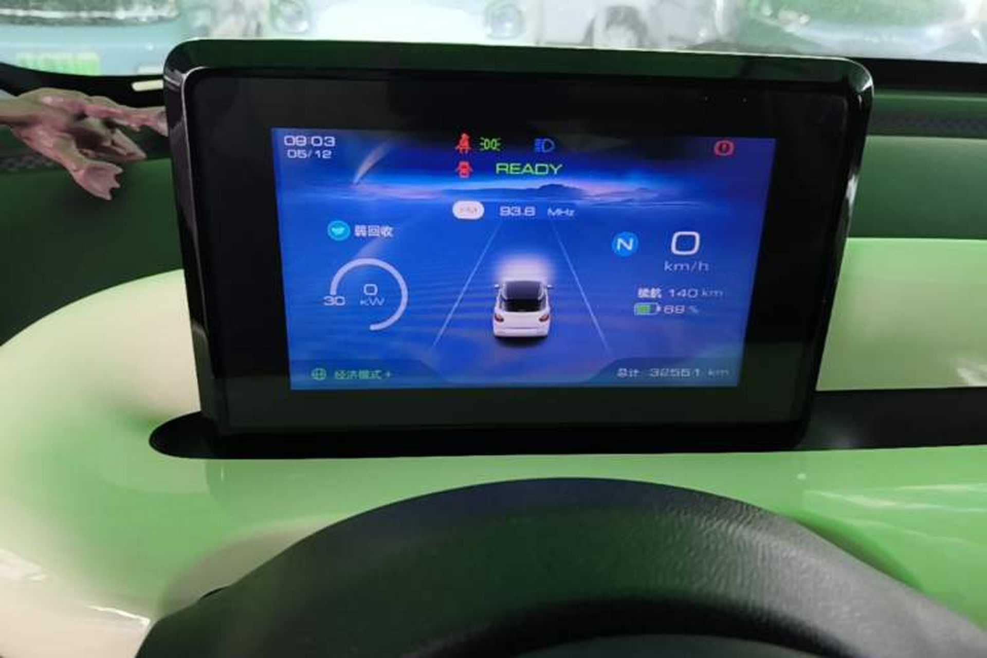 Used Wuling Bingo 2023 203km Light Edition Instrument Cluster