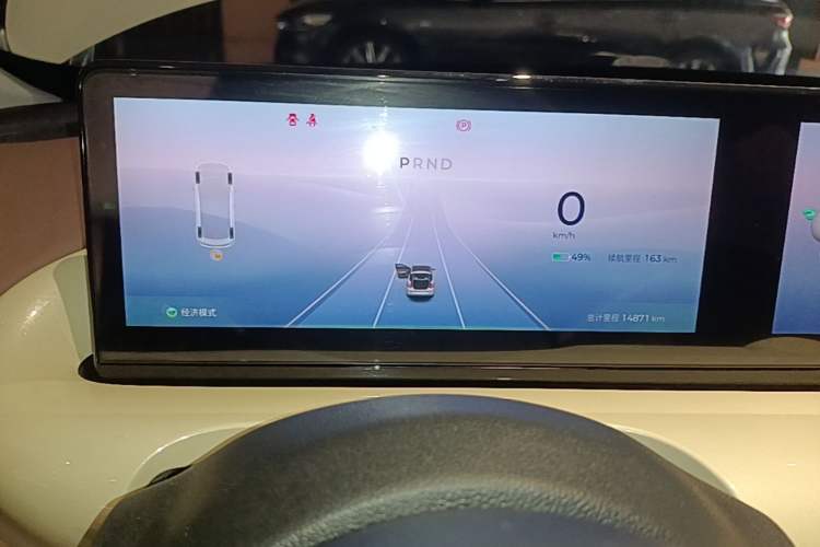 Used Wuling Bingo 2023 333 km Lingxi Connected Version Instrument Cluster