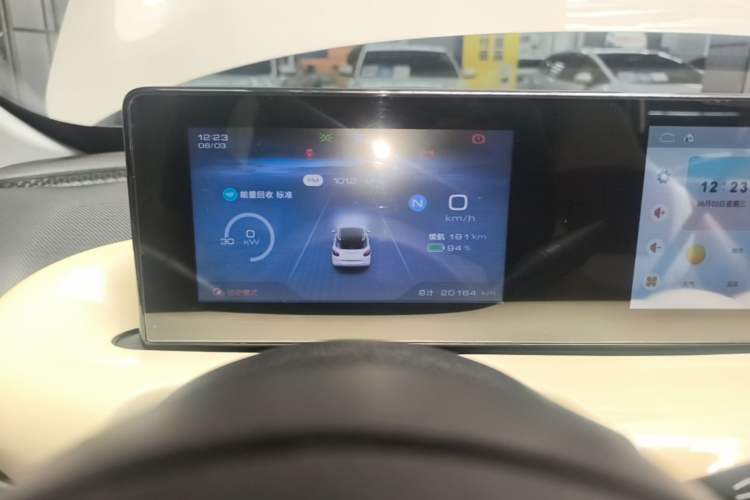 Used Wuling Bingo 2023 203km Light Edition Instrument Cluster