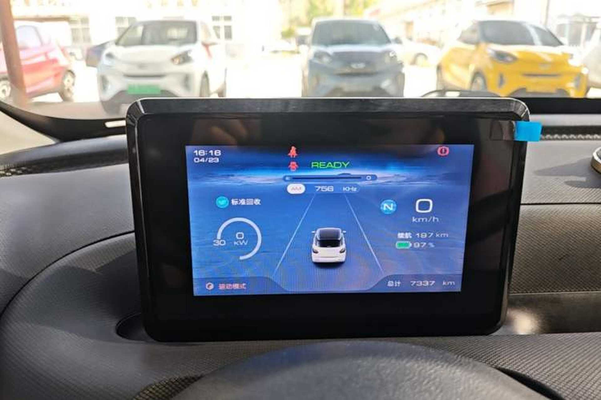 Used Wuling Bingo 2023 203km Light Edition Instrument Cluster