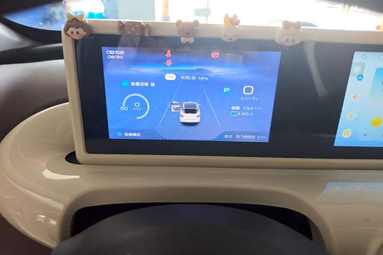 Used Wuling Bingo 2023 333km Enjoy+ Version Instrument Cluster