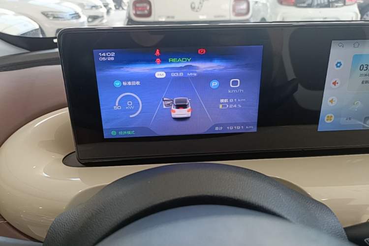 Used Wuling Bingo 2023 333 km Enjoyment Version Instrument Cluster