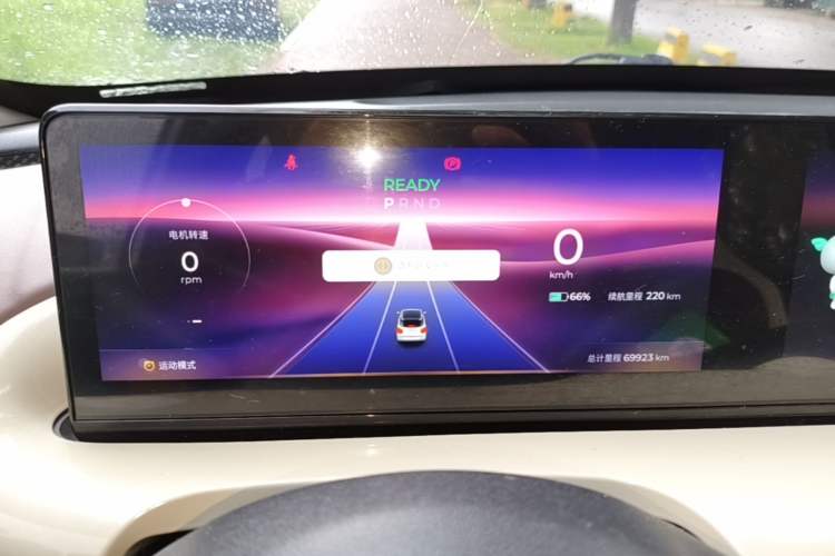Used Wuling Bingo 2023 333 km Lingxi Connected+ Version Instrument Cluster