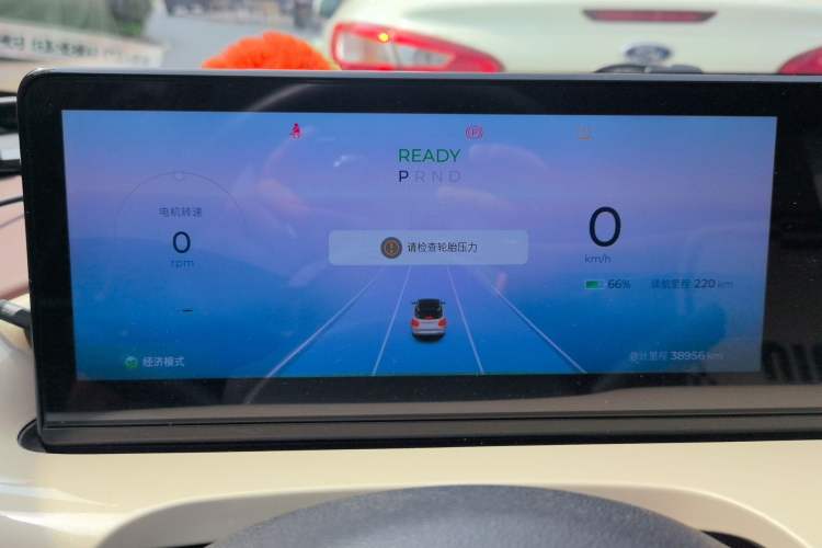 Used Wuling Bingo 2023 333 km Lingxi Connected Version Instrument Cluster