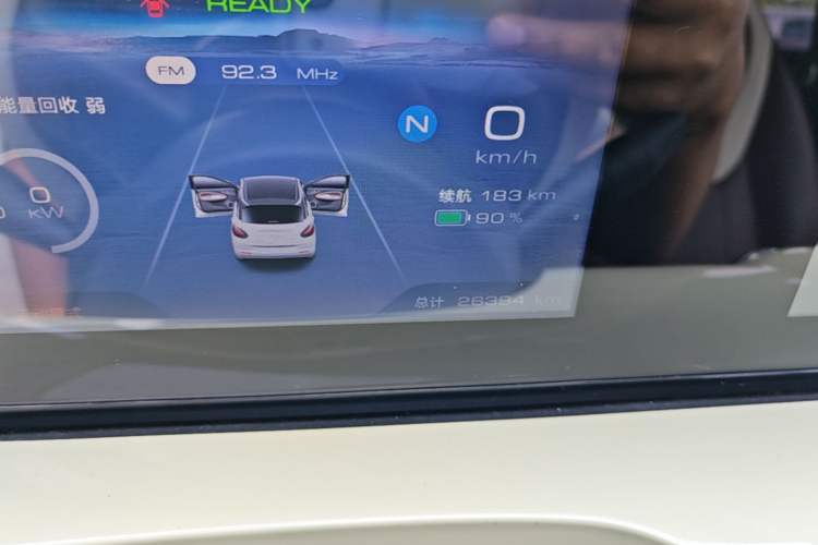 Used Wuling Bingo 2023 203km Comfort Edition Instrument Cluster