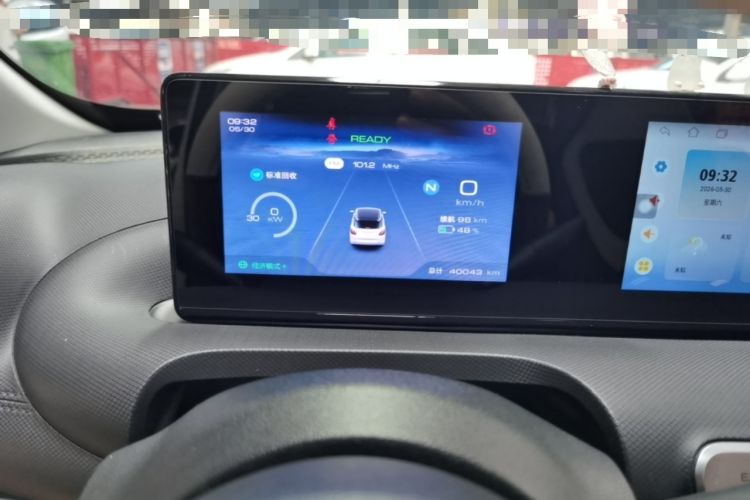 Used Wuling Bingo 2023 203km Light Edition Instrument Cluster