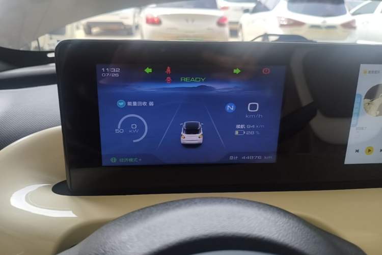Used Wuling Bingo 2023 333 km Fast-Share Version Instrument Cluster