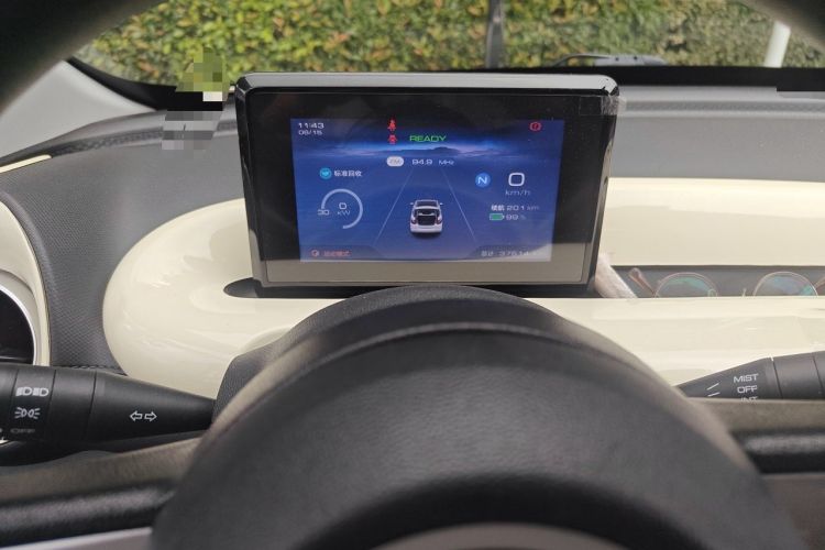 Used Wuling Bingo 2023 203km Light Edition Instrument Cluster