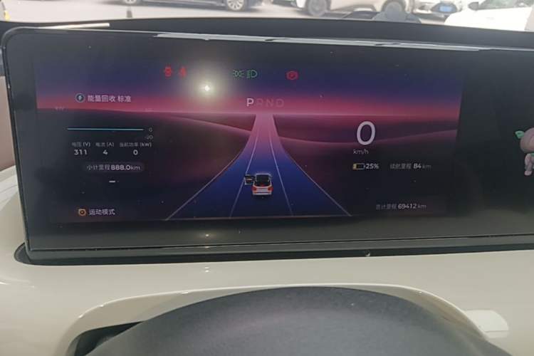 Used Wuling Bingo 2023 333 km Enjoyment Version Instrument Cluster