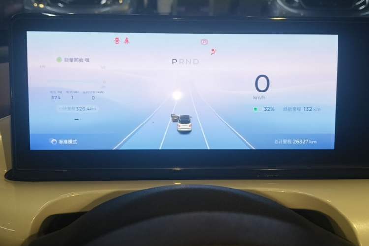 Used Wuling Bingo 2023 410 km Lingxi Deluxe Edition Instrument Cluster