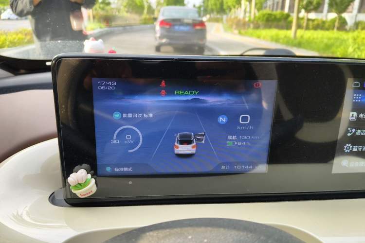 Used Wuling Bingo 2023 203km Comfort Edition Instrument Cluster