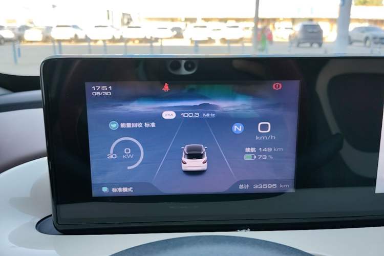 Used Wuling Bingo 2023 203km Comfort Edition Instrument Cluster