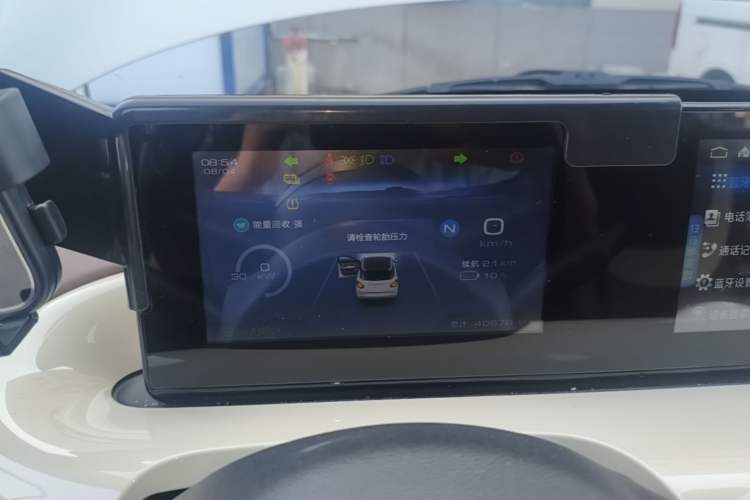 Used Wuling Bingo 2023 203km Comfort Edition Instrument Cluster