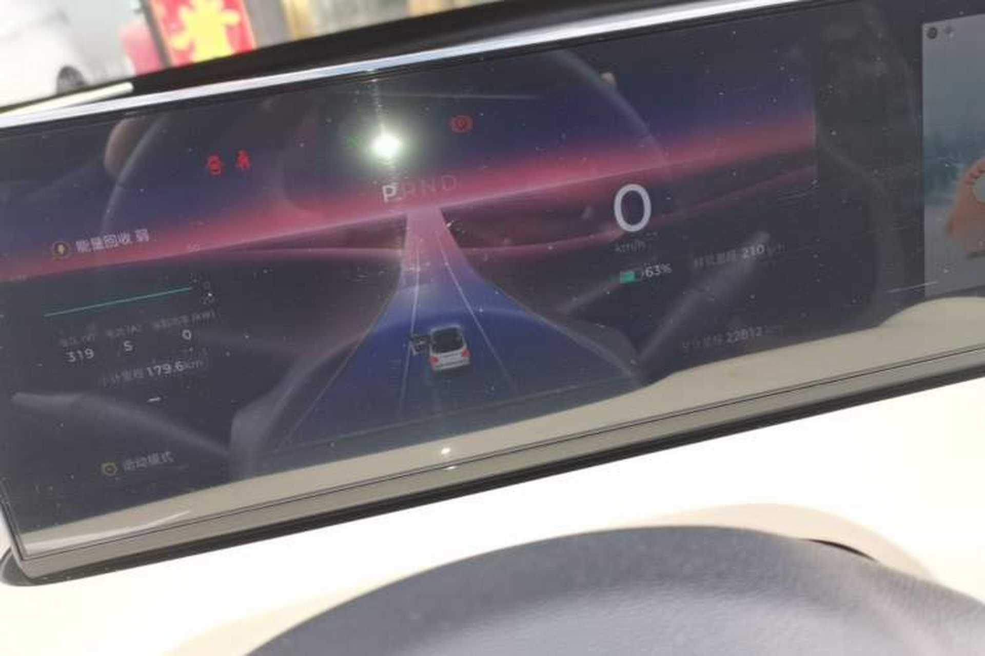 Used Wuling Bingo 2023 333 km Lingxi Connected+ Version Instrument Cluster