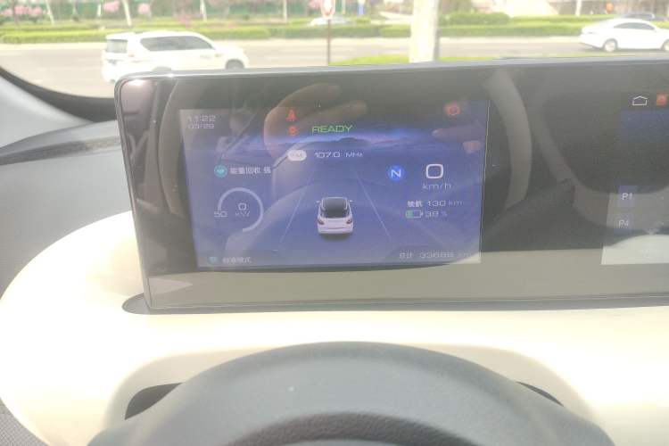 Used Wuling Bingo 2023 333 km Fast-Share Version Instrument Cluster