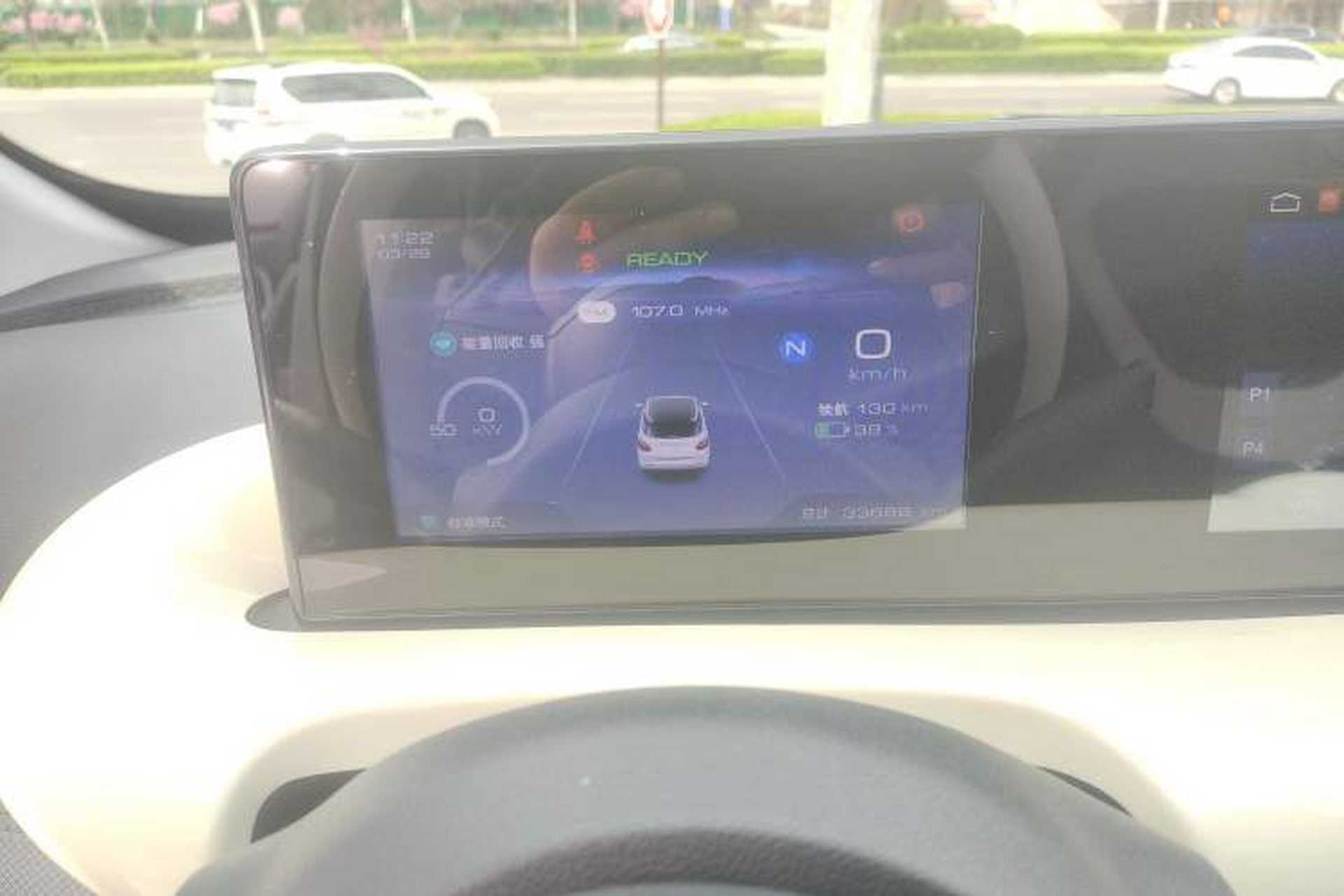 Used Wuling Bingo 2023 333 km Fast-Share Version Instrument Cluster