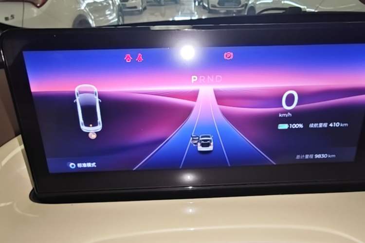 Used Wuling Bingo 2023 410 km Lingxi Deluxe Edition Instrument Cluster