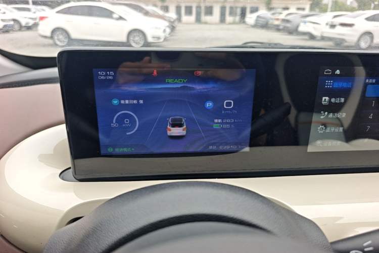 Used Wuling Bingo 2023 333km Enjoy+ Version Instrument Cluster