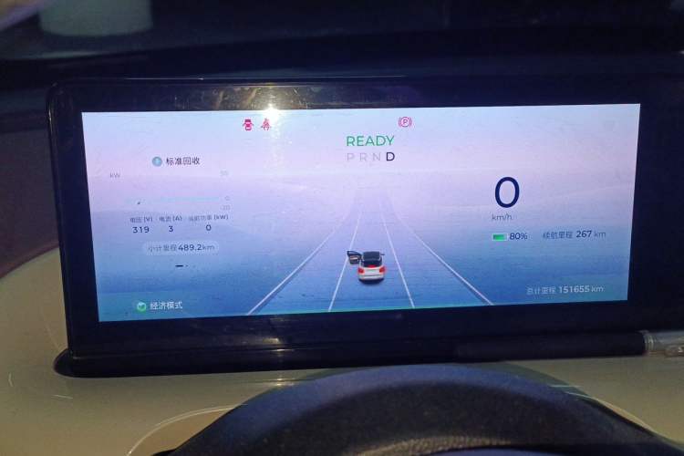 Used Wuling Bingo 2023 333 km Lingxi Connected Version Instrument Cluster