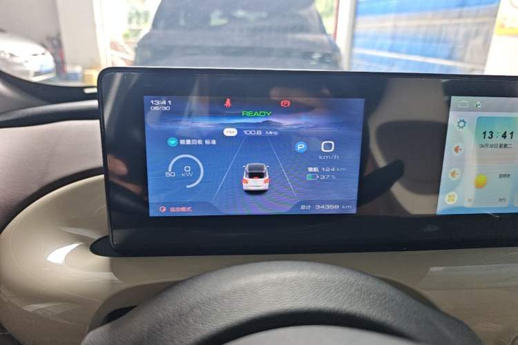 Used Wuling Bingo 2023 333 km Enjoyment Version Instrument Cluster