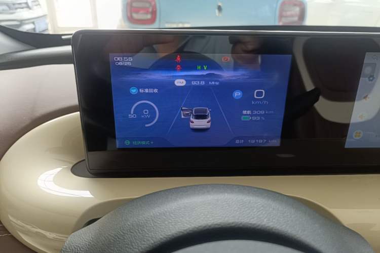 Used Wuling Bingo 2023 333 km Enjoyment Version Instrument Cluster