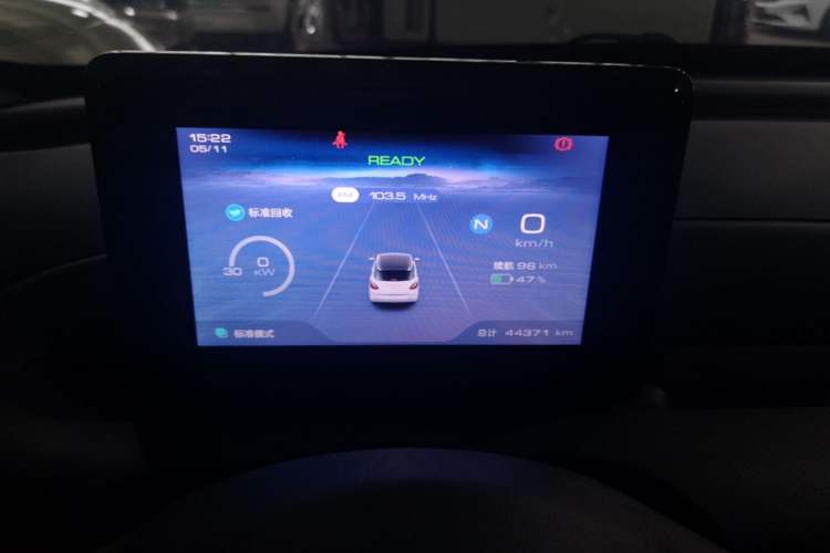 Used Wuling Bingo 2023 203km Light Edition Instrument Cluster
