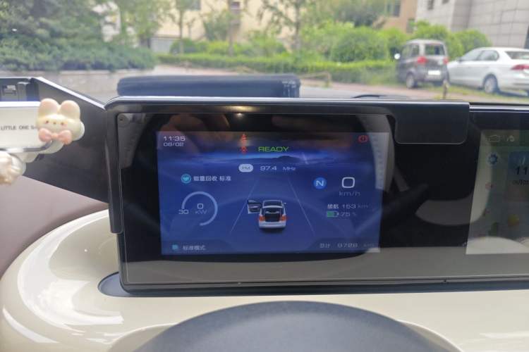 Used Wuling Bingo 2023 203km Comfort Edition Instrument Cluster
