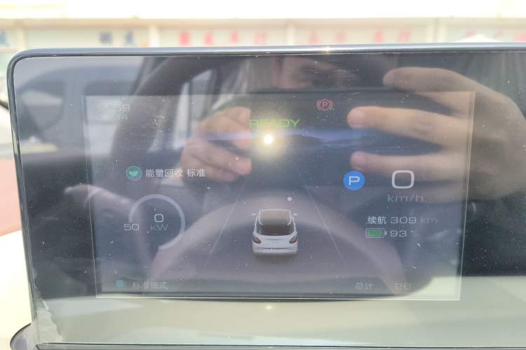Used Wuling Bingo 2023 333 km Enjoyment Version Instrument Cluster