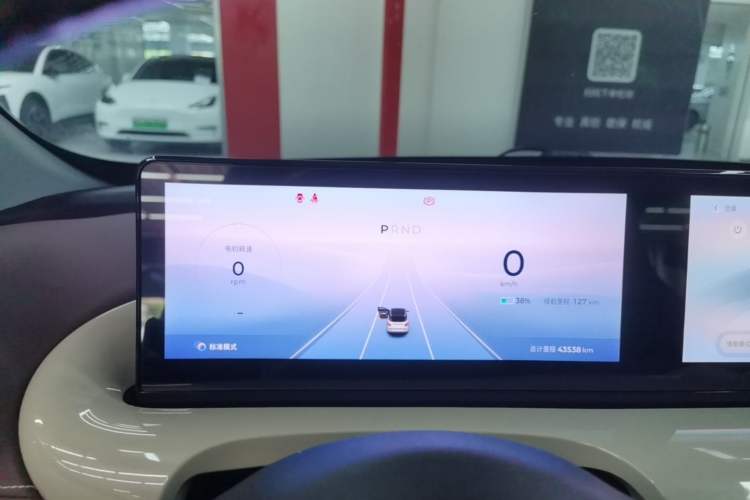 Used Wuling Bingo 2023 333 km Lingxi Connected+ Version Instrument Cluster